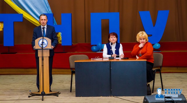 Ознайомлення учасників конференції з особливостями літньої педагогічної практики